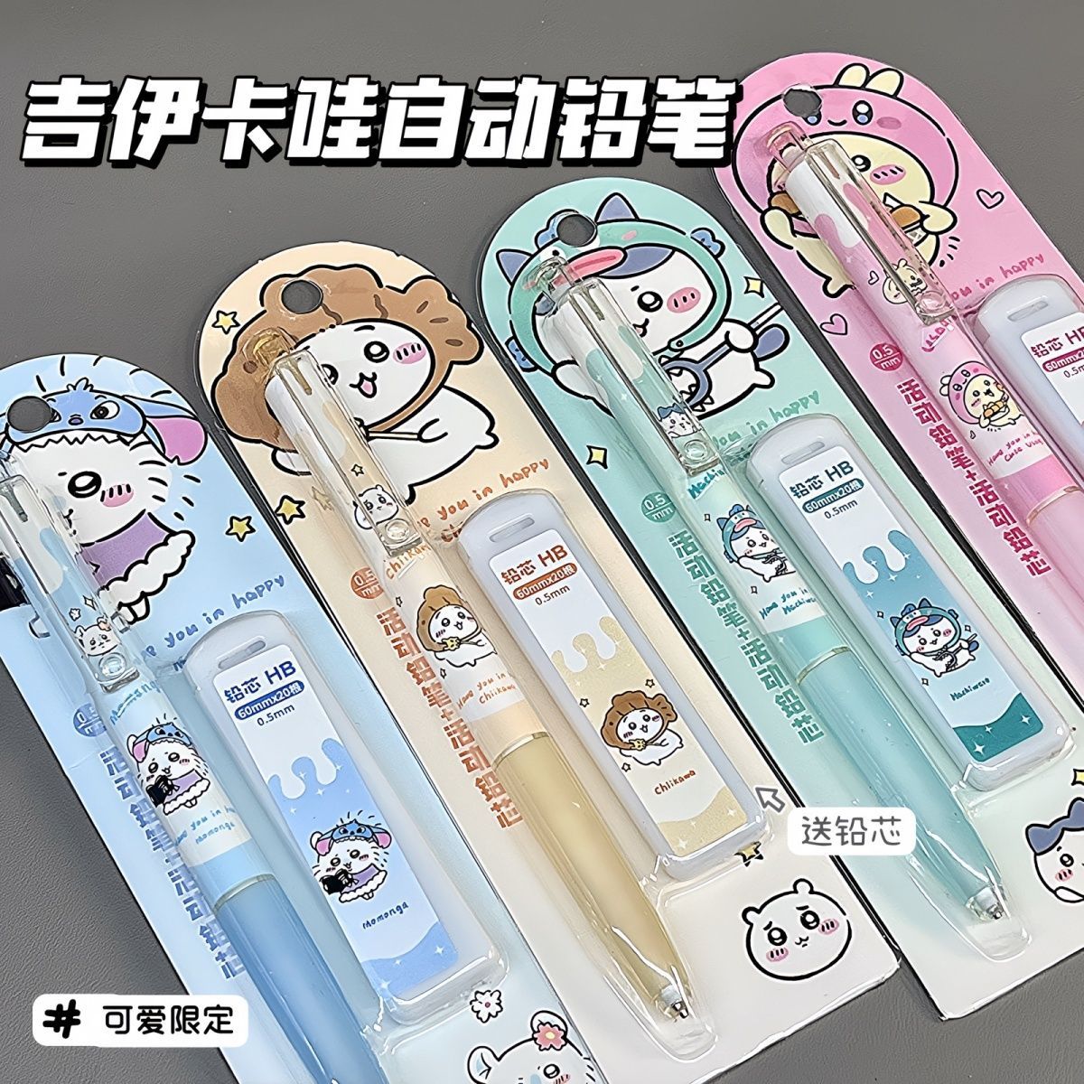 Pensil Mekanik Jiikawa Pensil  - Mechanical Pencil Lead ulasan dan harga