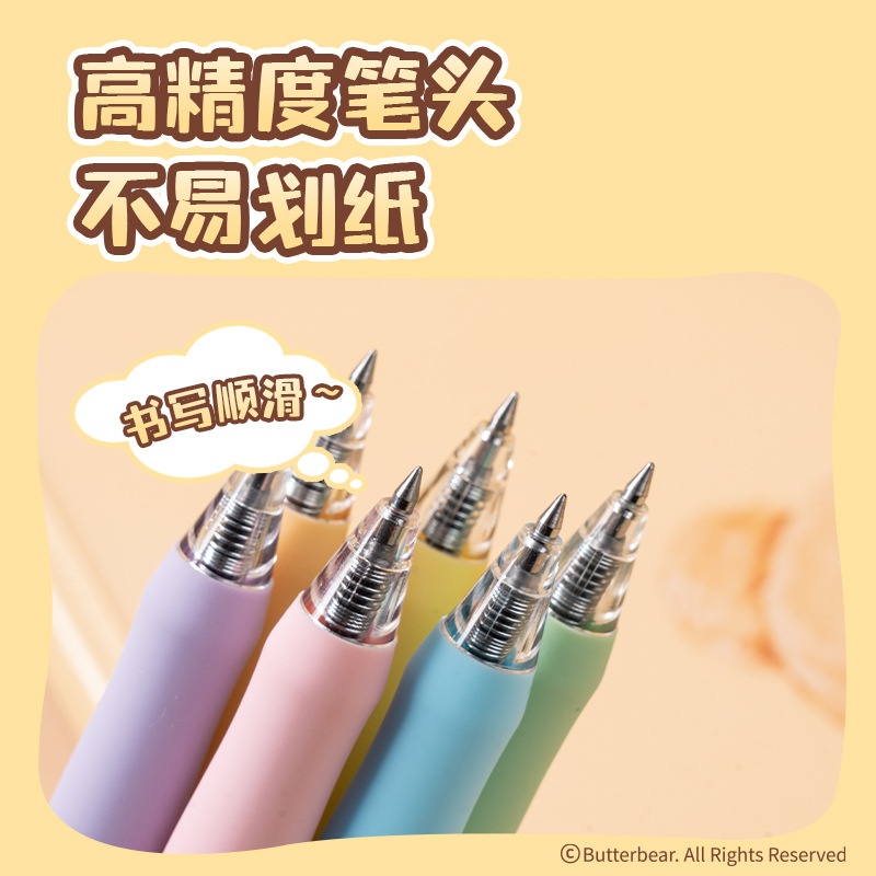 Tersedia di Toko Deli 12pcs Pu - Office Supply Office Stationery Items ulasan dan harga