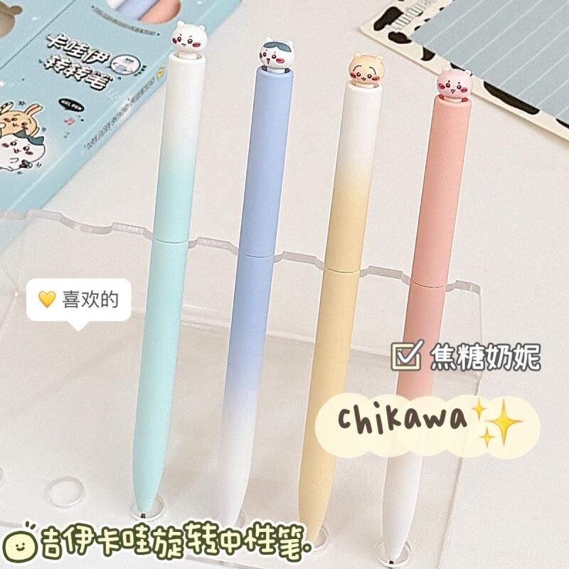 Pulpen Gel Chiikawa Twist Kawa - Office Supply Office Stationery Items ulasan dan harga